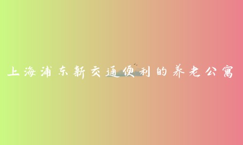 1 (1)_副本.jpg