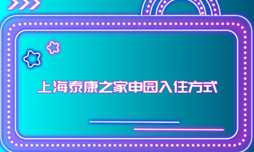 1 (7)_副本.jpg