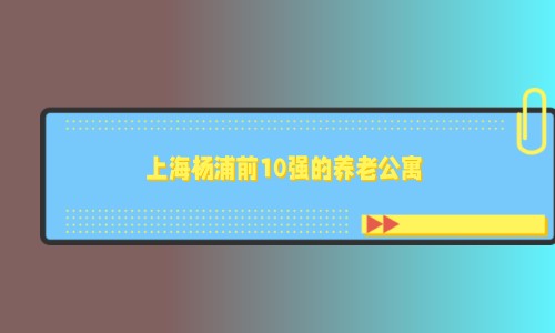 1 (8)_副本.jpg