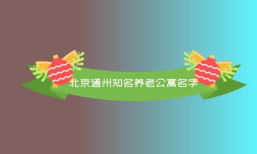 1 (8)_副本.jpg