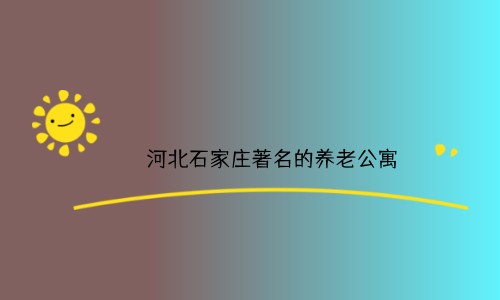1 (8)_副本.jpg