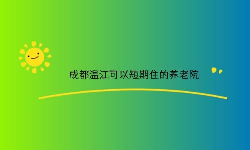 1 (9)_副本.jpg