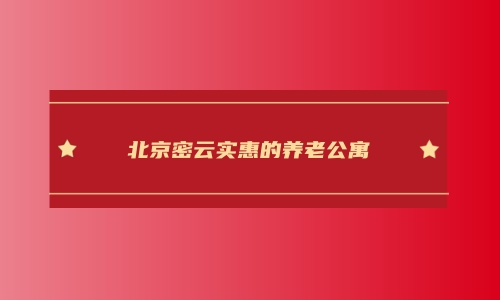 1 (13)_副本.jpg