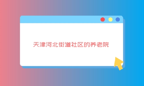 1 (10)_副本.jpg