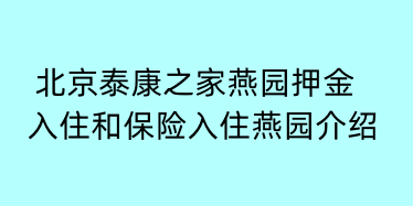 微信图片_20231208160300.png