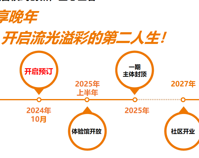 1730961640757.png