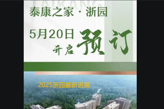 1744180911279.png