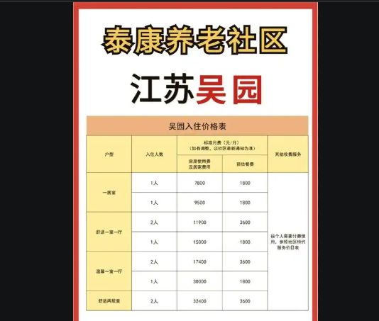 1748941120597.png