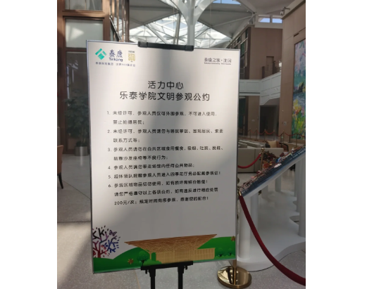 1750052972090.png