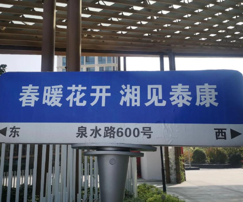 1750143069976.png
