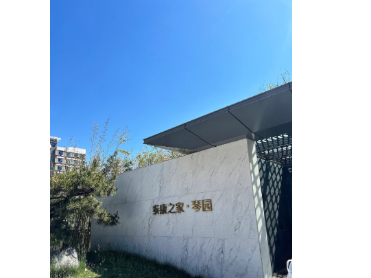 1751265047422095125.png 1751265038234.png