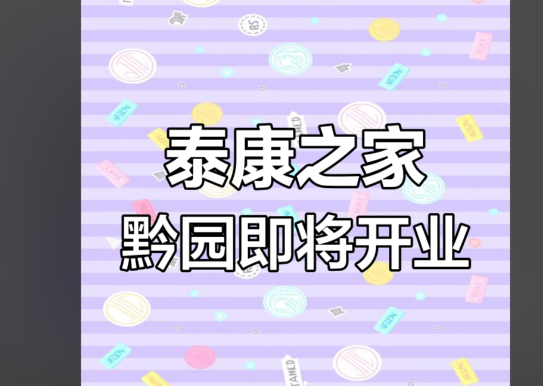 1752635013623.png