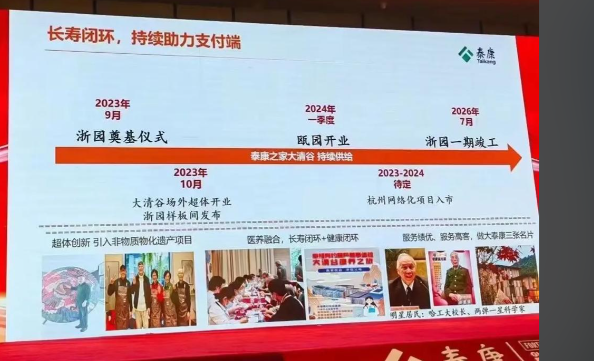 1755496703327096159.png a79b3001-6d82-4b98-8711-910c66873d34.png