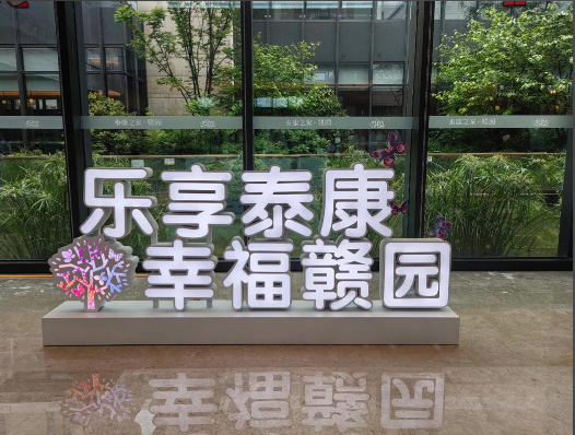 70b74d5f-bc67-4843-9670-106d2165721a.png