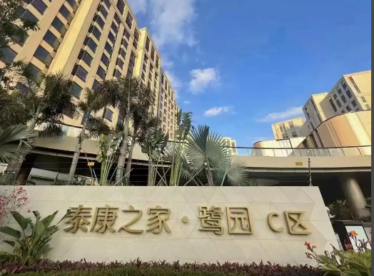 4ccff6cb-6c86-4cf6-8cf1-c13769edf645.png