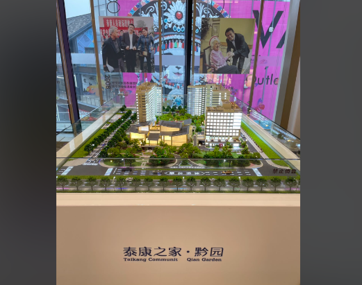 1758249640193058178.png 826d6830-b69c-4fc8-a3cf-4ab0acfb2bc8.png