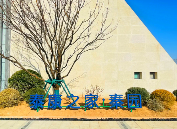 c9864b80-3748-4b27-b752-5665d604c31d.png