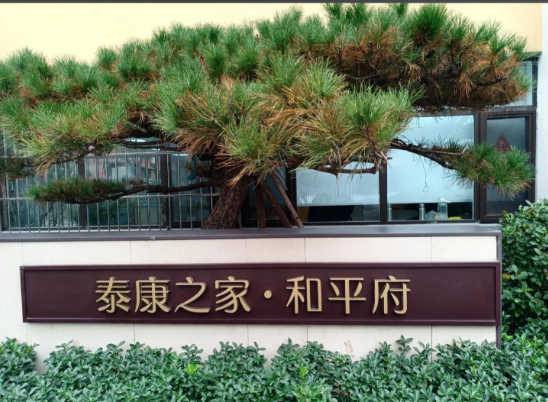 d6739a0d-5965-4f73-8ff3-2f921904bd09.png