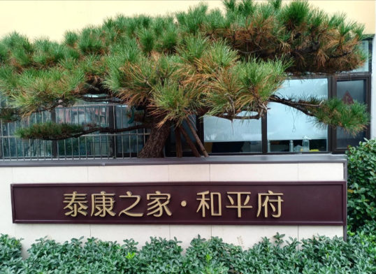 792f64df-0fa1-417b-9a00-8b9ab1a69441.png