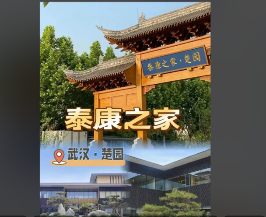 012cbb5d-20cf-469f-8e1f-415e9cb0a260.png