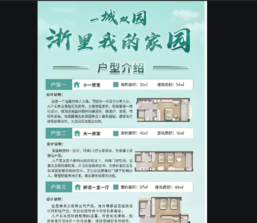 a3af18da-e4cd-4e72-94b6-71f086dcf7c2.png