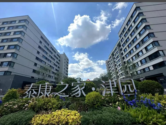 1761717938869038150.png 4d8ebaff-f523-405f-867e-65ddf64c12da.png