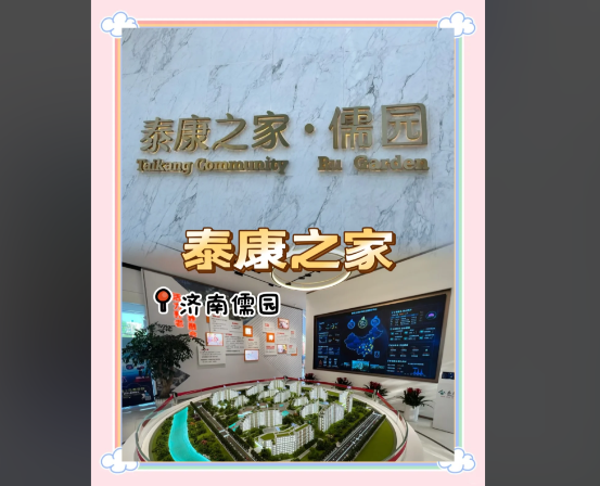 1761879149530037772.png 5f4b2257-0087-48c4-8ba5-ff001c1c24f7.png