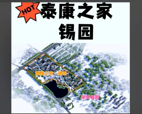 1763348592200073312.png eba5c9c8-6475-464a-9a3b-d6d9e87e96fb.png