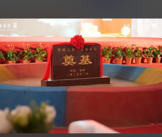 1763433583558062434.png ed13bb35-14d2-449c-bcb7-b251e37ce359.png