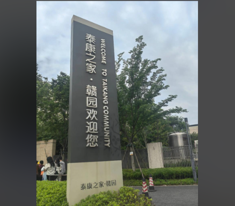 1765937928151003082.png 91a4d4a3-f205-43a2-9304-bfaab0f1b7a1.png