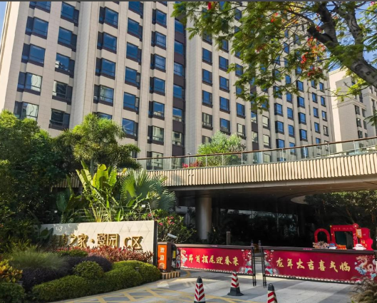 1766027075139068426.png 7ecd660d-57f8-4221-835b-a365b28edc79.png