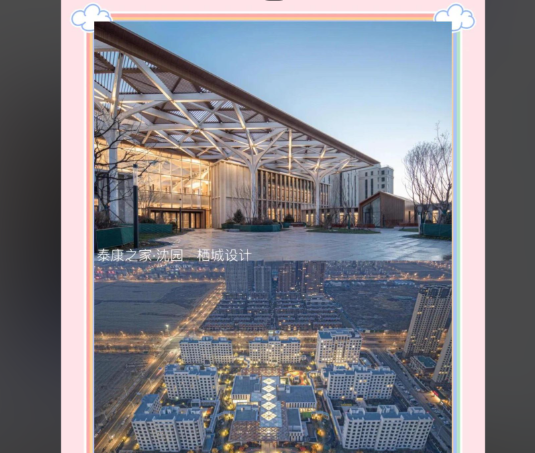 1766556431617095306.png 3c4e1026-fdb6-4dc4-8207-9a3d14e819ec.png