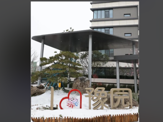 1767836605032072287.png 8d65e0a1-d519-4af7-ac47-691fb3d492b8.png