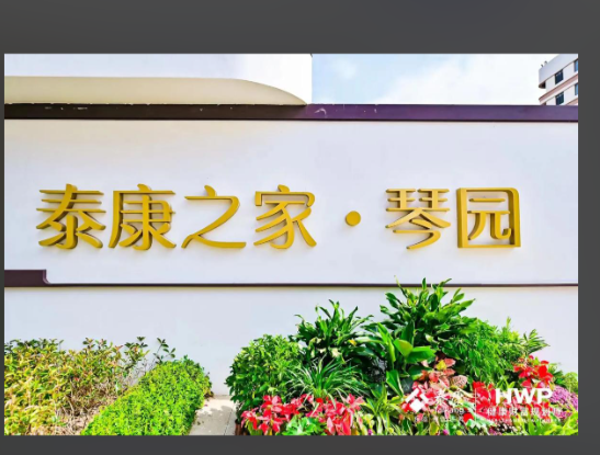 1767926903799085200.png 5f2d2570-b846-4bae-90d3-0a9899d343ff.png