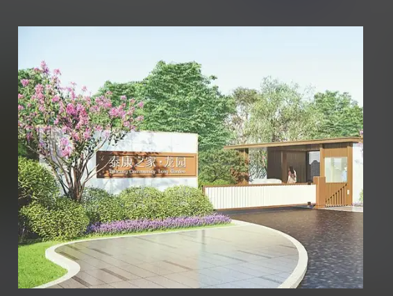 1769566128796083625.png f6902e2a-c2fb-453d-aa48-ac16ec318650.png