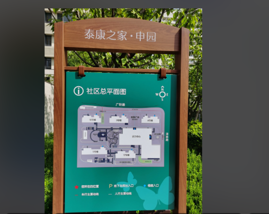 1773038653926074042.png 1351f87f-d615-47b1-8c0f-a104e5e4bbf7.png