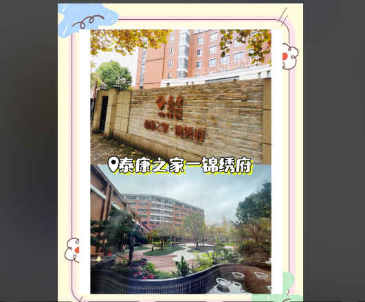 1773196115924012796.png 82d7e312-5ba9-4c0b-aeac-d05efde42bd1.png