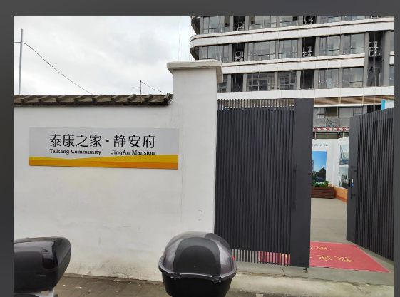 1773196148534016661.png a80e921c-7d99-4911-8bd4-42ffd489275a.png