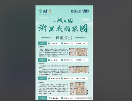 ccb8cacd-3e48-4cbf-b801-fea019b91864.png