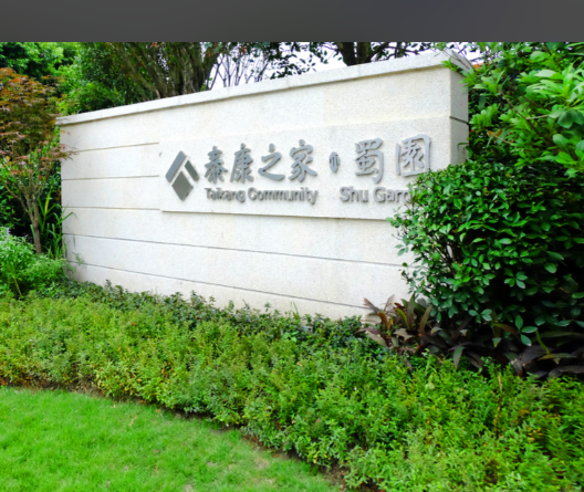 1b90fd66-f904-4f3b-98aa-aed3e090f1c3.png