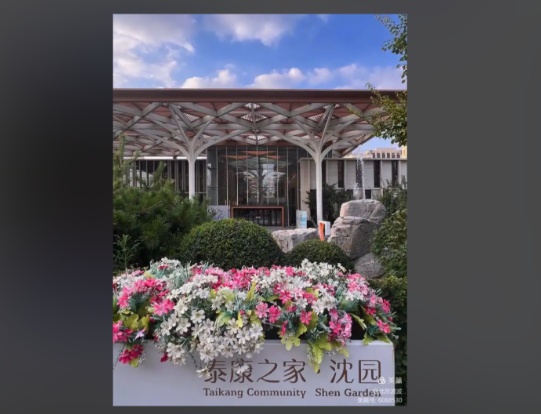 fedc976f-b1fe-4a92-bb4b-d99d2f05962e.png