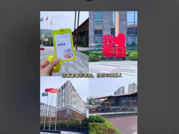 afe1866a-11e1-41bb-b996-2e8bef514f00.png