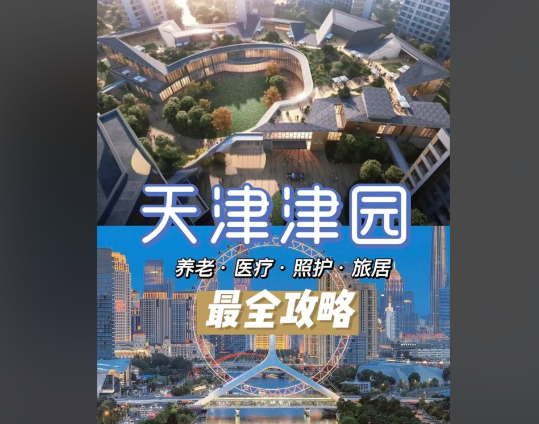 ea2fa2ea-c304-4ab5-a610-35fe8e83a3f5.png