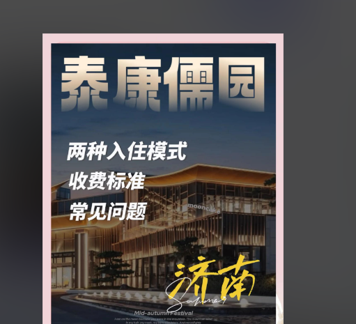 0d717511-bdff-431c-8320-dc71c77426fc.png