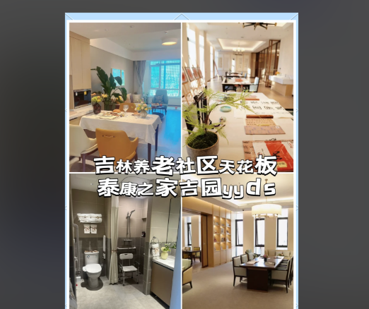 7f22438c-c6bd-4c52-8a41-b640e59c2873.png