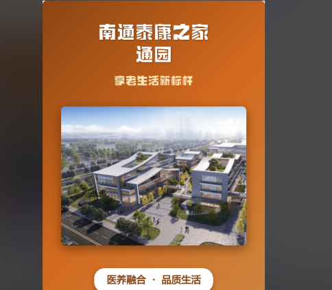 c12cd3ed-18fd-41d6-ab5e-8307581faab3.png