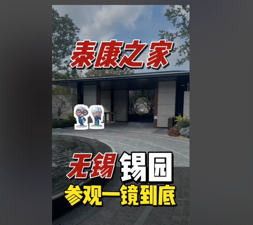 9e80c194-f46c-45cb-bf0f-e96e6c381e8d.png