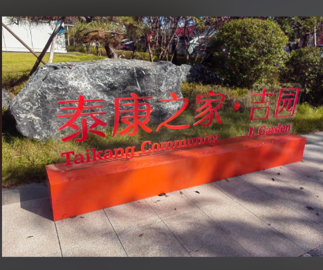 9543fa6c-3142-4735-ba74-4ad2af97e27c.png