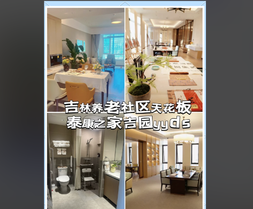 b7cfb634-3b6e-44d9-8f60-e585c2bc7a4c.png