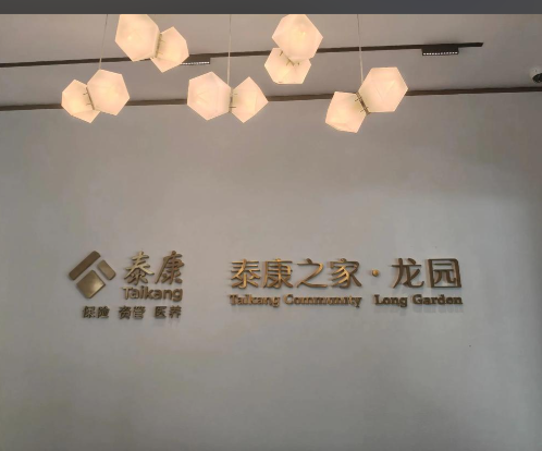 8b7800a8-7575-4f1a-b6e4-d214b38ea46e.png